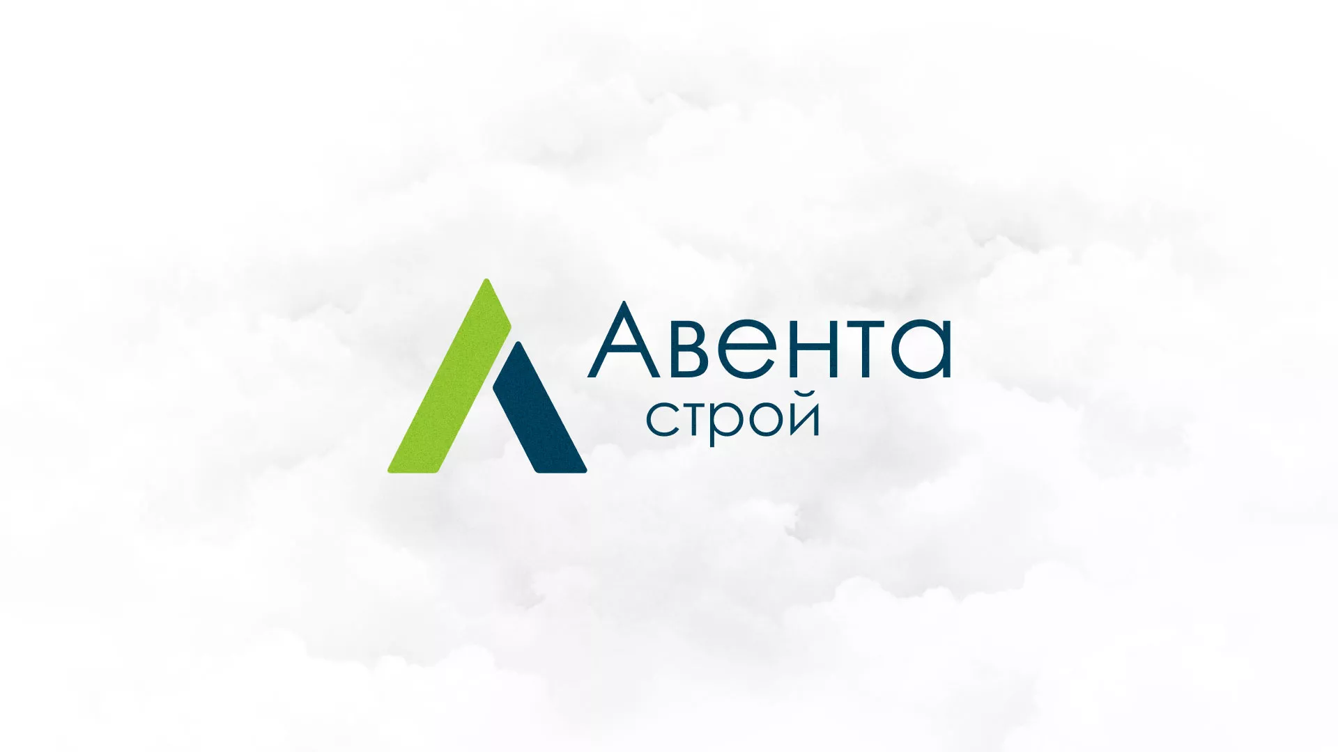 Редизайн сайта компании «Авента Строй» в Мурманске